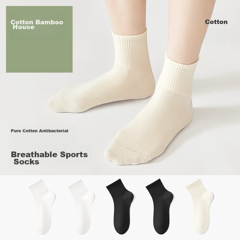 Mianzhuwu Women's Mid-Calf Cotton Socks, Spring And Summer Style, Pure Cotton, A...