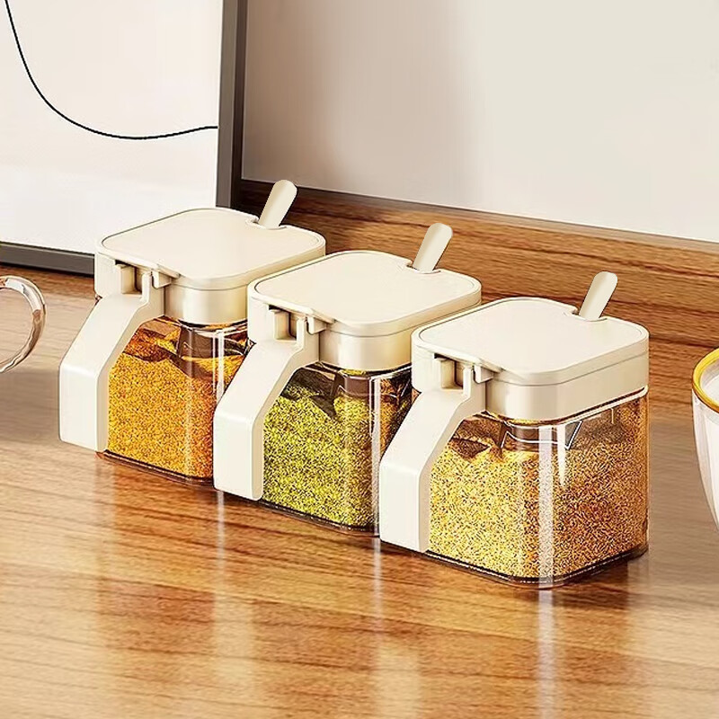 Xitianlong Glass Seasoning Jars, Spice Containers, Condiment Set, Home Use Seaso...