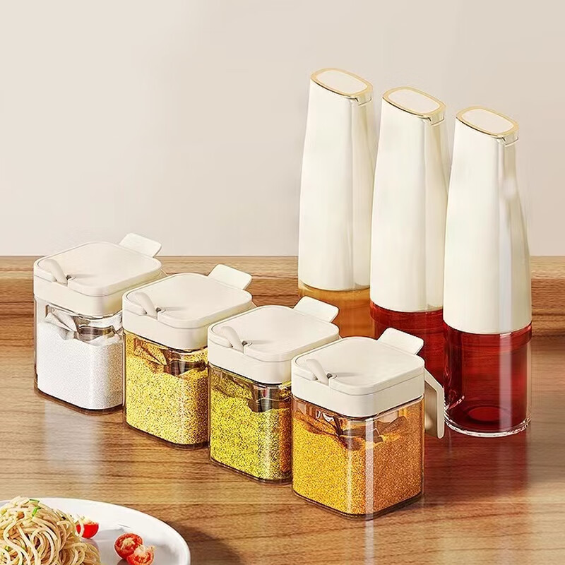 Xitianlong Glass Seasoning Jars, Spice Containers, Condiment Set, Home Use Seaso...