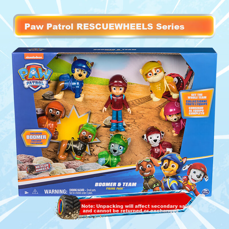PAW PATROL Dog Patrol Team Birthday Gift Children Boys and Girls Toy Car Fleet A...