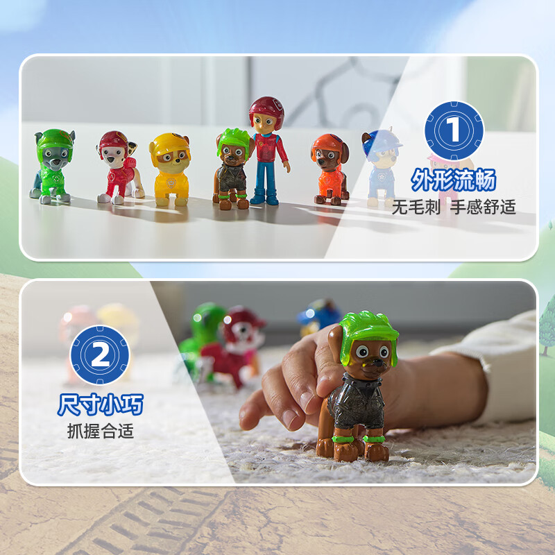 PAW PATROL Dog Patrol Team Birthday Gift Children Boys and Girls Toy Car Fleet A...