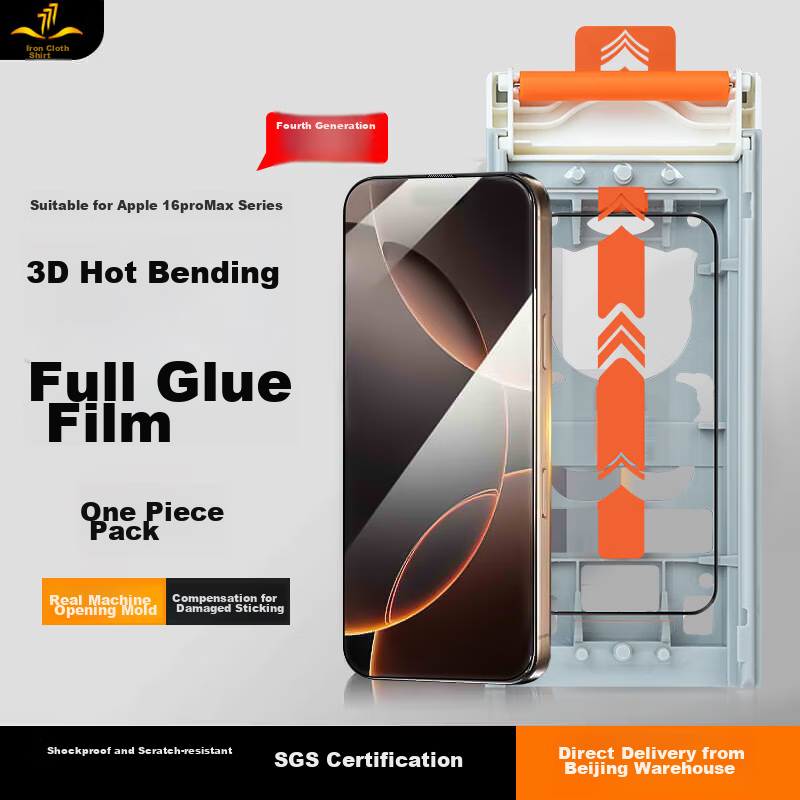 Tiebusian [3D Hot-Bending Full Adhesive] Screen Protector for Apple 16 Pro, IPho...