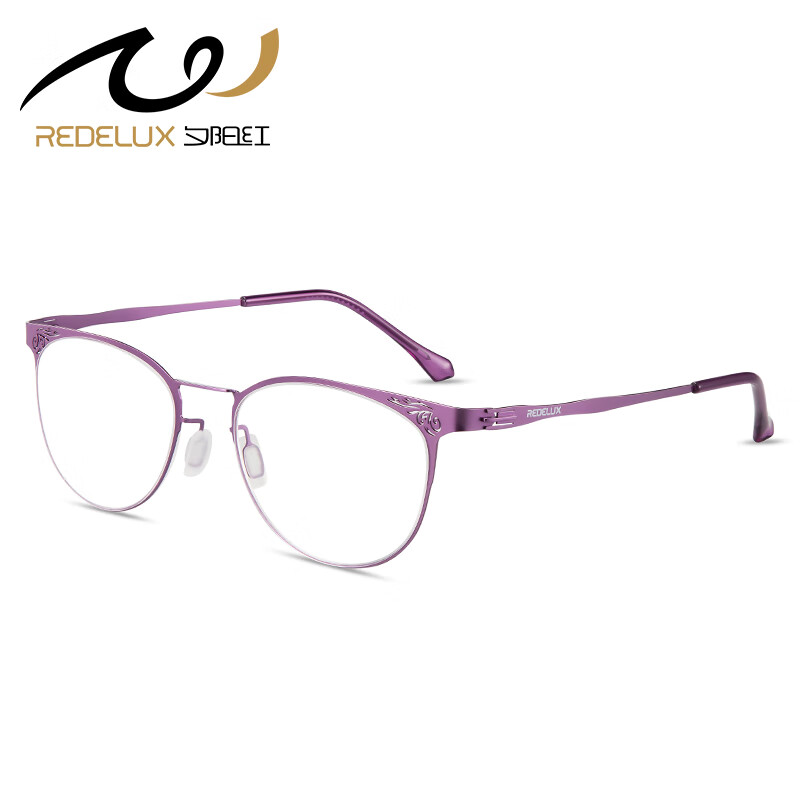 Sunset Red Reading Glasses for Women, Anti-Blue Light, Fashionable, Ultra-Light,...