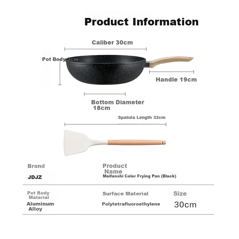 Jingzao Wok, Deep Maifan Stone Color Non-Stick Pan, Multi-Purpose Cooking Pan fo...