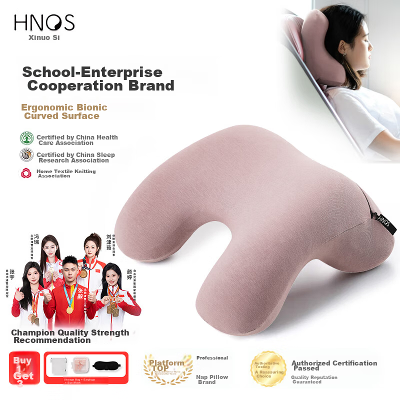 Xinuosi Large Nap Pillow for Adults, High School And Middle School Students, Off...