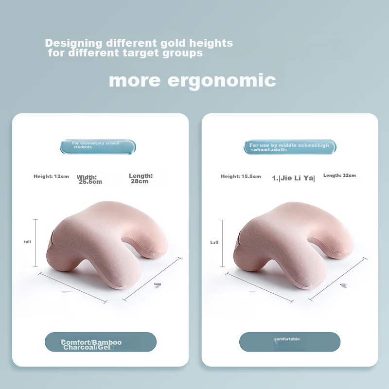 Xinuosi Large Nap Pillow for Adults, High School And Middle School Students, Off...