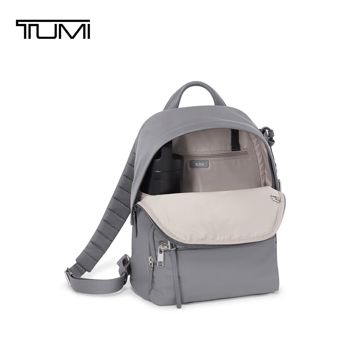 TUMI Voyageur Women's New Summer Backpack, Lightweight Waterproof Laptop Bag, Sm...