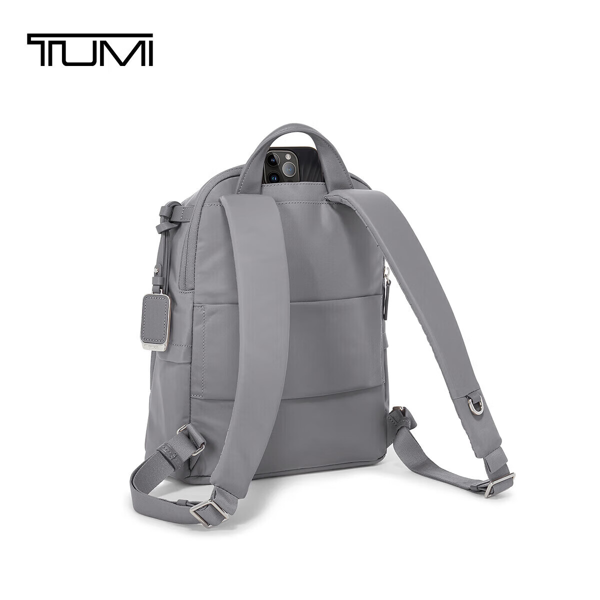 TUMI Voyageur Women's New Summer Backpack, Lightweight Waterproof Laptop Bag, Sm...
