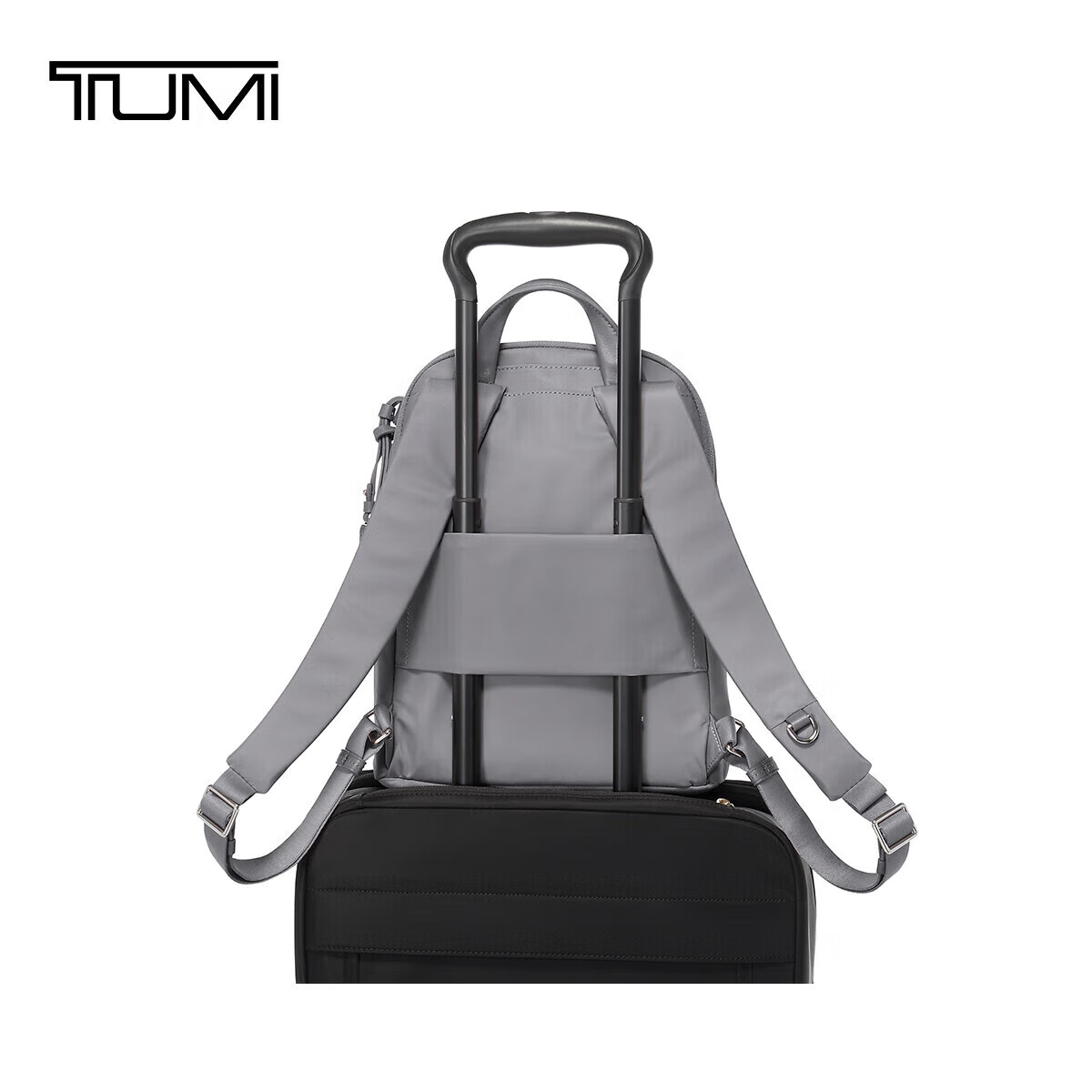 TUMI Voyageur Women's New Summer Backpack, Lightweight Waterproof Laptop Bag, Sm...