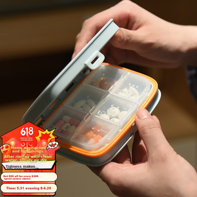 Vilscijon Portable Pill Box for Weekly Travel, Compact Large-Capacity Sealed Mul...