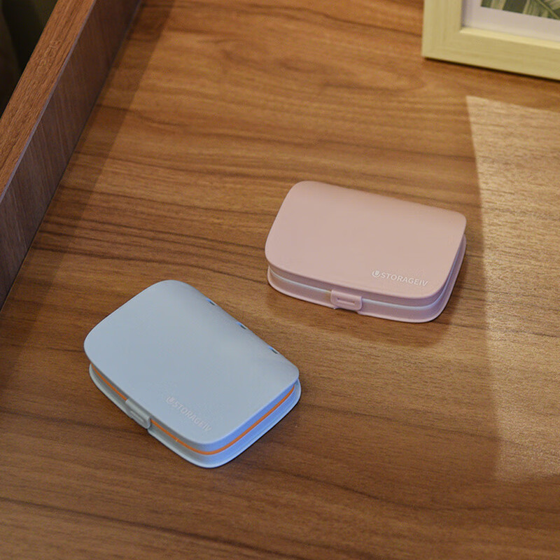 Vilscijon Portable Pill Box for Weekly Travel, Compact Large-Capacity Sealed Mul...