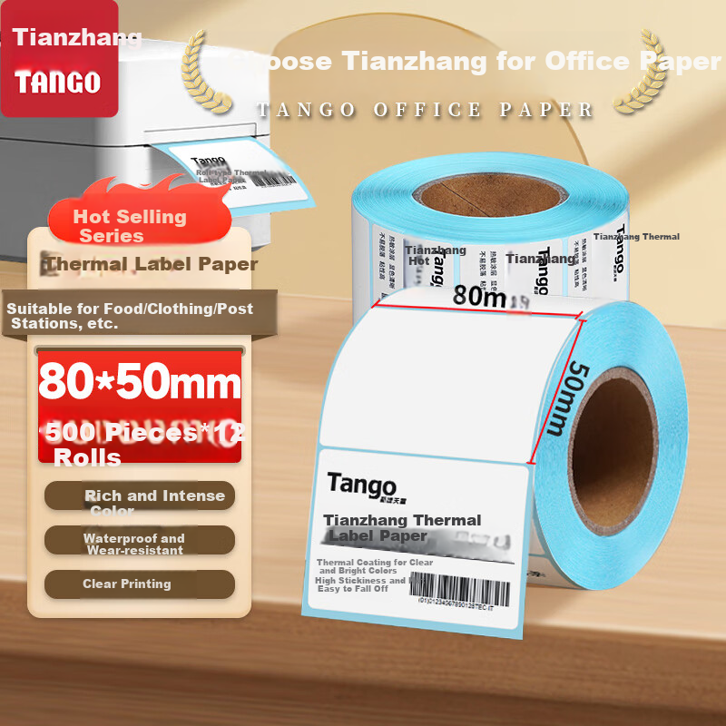 TANGO 80x50mm 500 Sheets*12 Rolls New Green Waterproof Thermal Label Printing Pa...