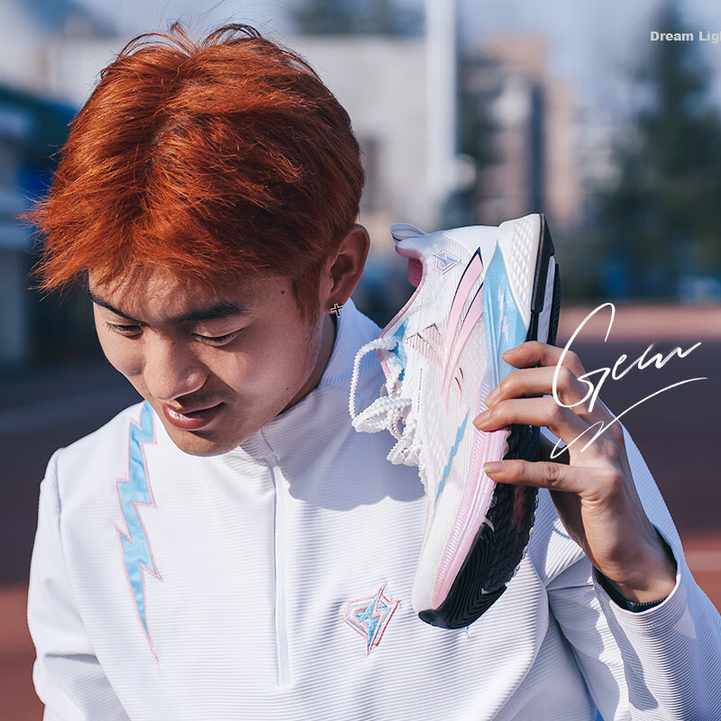 Wolandi Dream Lightning Full Carbon Plate Running Shoes for Sprinting, Long Jump...