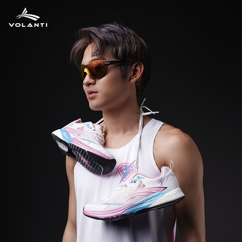 Wolandi Dream Lightning Full Carbon Plate Running Shoes for Sprinting, Long Jump...