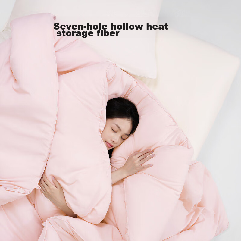 Jingzao Seven-Hole Fiber Lotus Root Quilt, Antibacterial Class A Ultra-Warm Wint...
