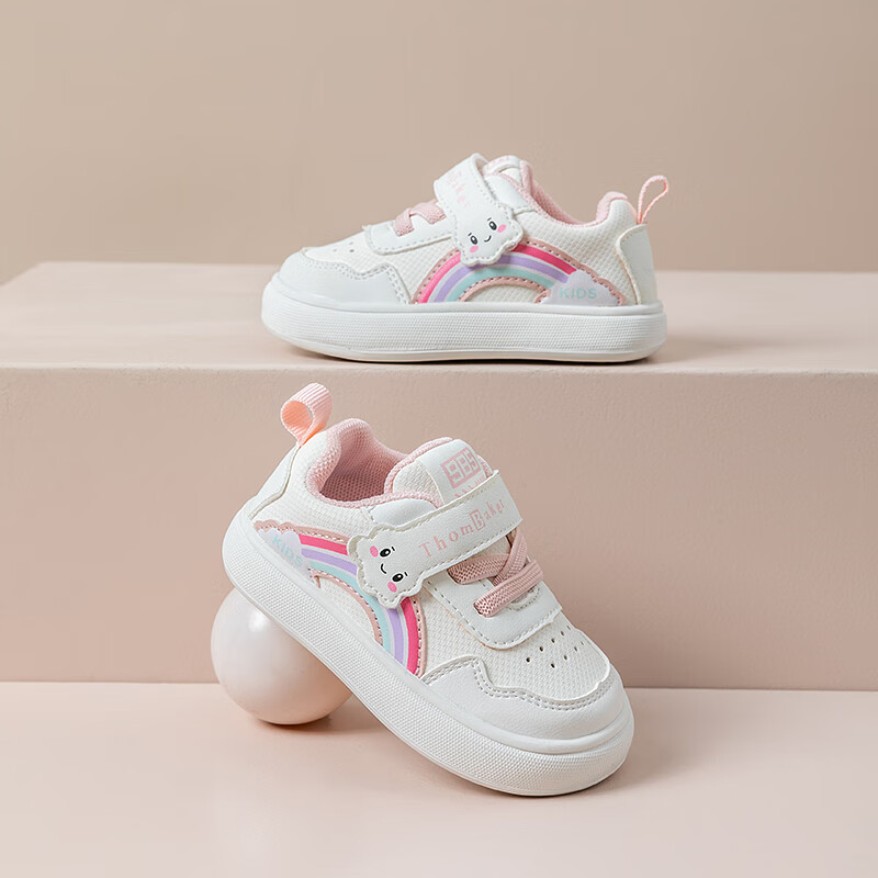 Tuomubeike Baby Walking Shoes for Boys And Girls, Autumn White Sneakers for Todd...