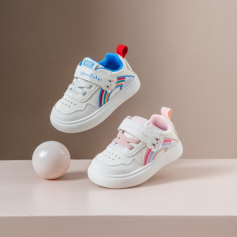 Tuomubeike Baby Walking Shoes for Boys And Girls, Autumn White Sneakers for Todd...