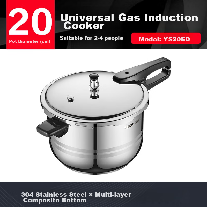 SUPOR 304 Stainless Steel 4.0L Pressure Cooker 20cm [Suitable for 2-4 People] Qu...