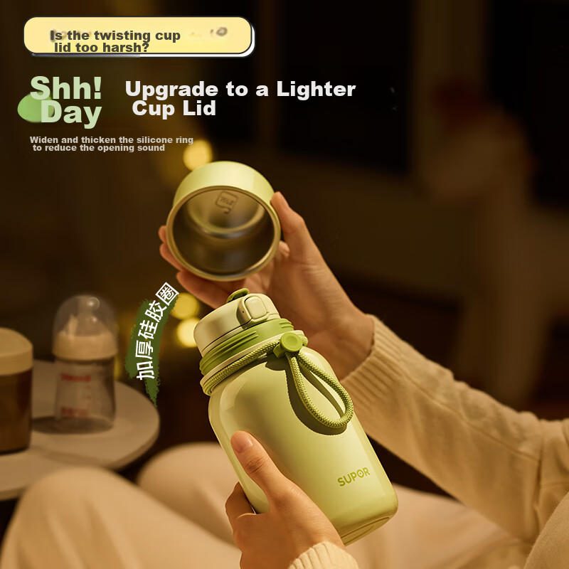 Supor 316L Stainless Steel Straw Insulated Tumbler, Stylish Portable Water Bottl...