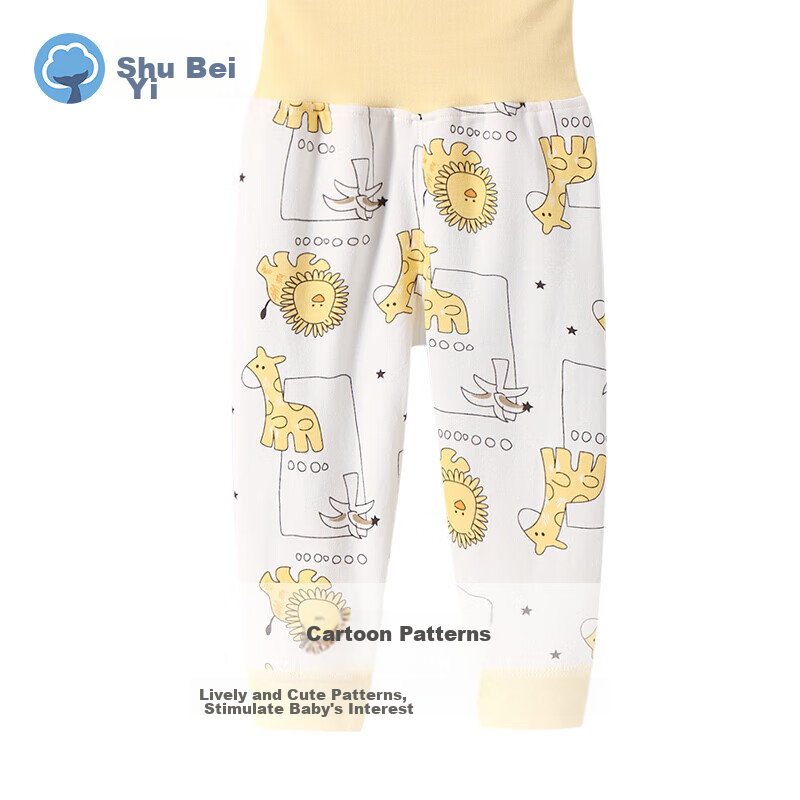 Shubeyi 2-Pack Baby Pants, New Spring Style, High-Waist Tummy Protection Sleepwe...