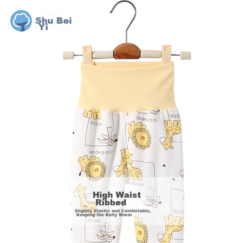Shubeyi 2-Pack Baby Pants, New Spring Style, High-Waist Tummy Protection Sleepwe...