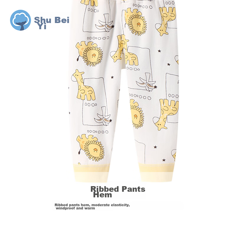Shubeyi 2-Pack Baby Pants, New Spring Style, High-Waist Tummy Protection Sleepwe...