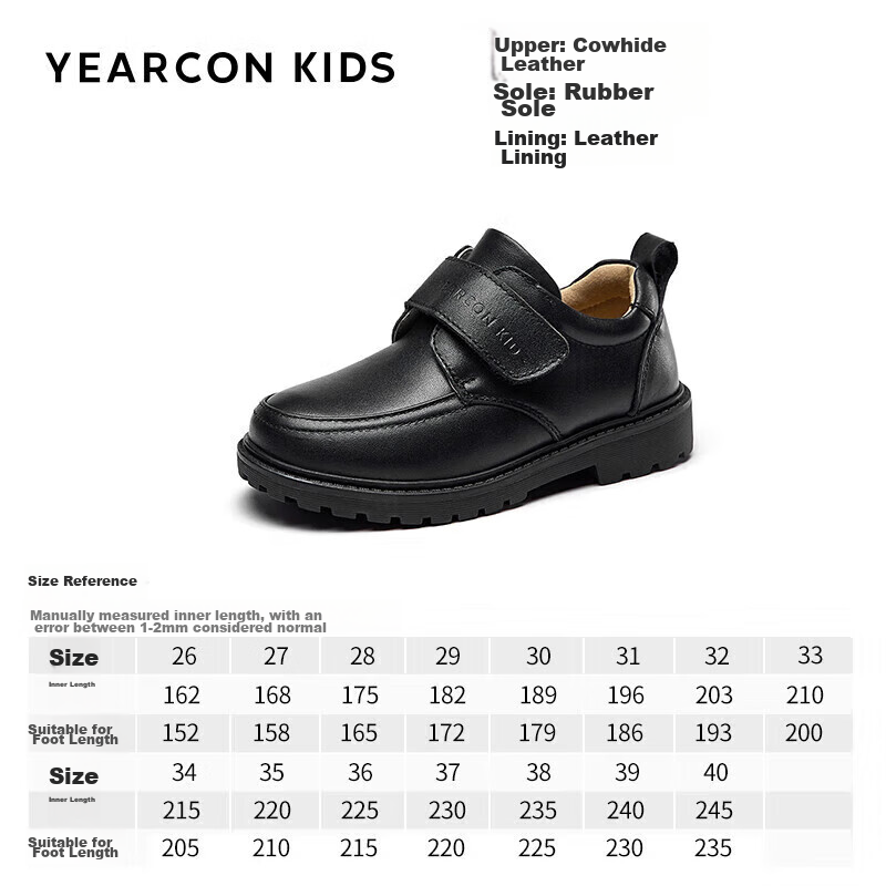 Yierkang Boys' Leather Shoes, Black Children's Leather Shoes, Summer Top-Grain C...