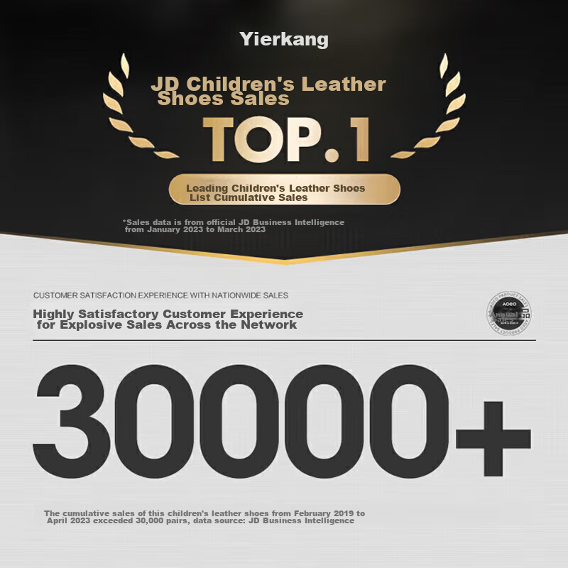 Yierkang Boys' Leather Shoes, Black Children's Leather Shoes, Summer Top-Grain C...