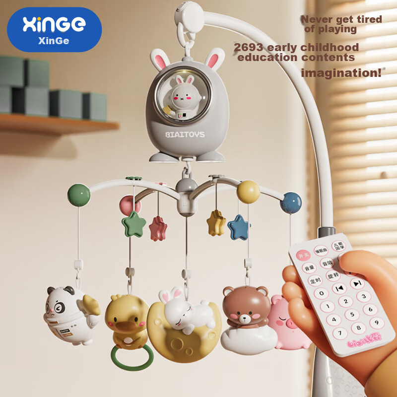 Xinge Baby Crib Bell, Sleep Aid, Rattle Sound, Light And Sound Bedside Bell, Soo...