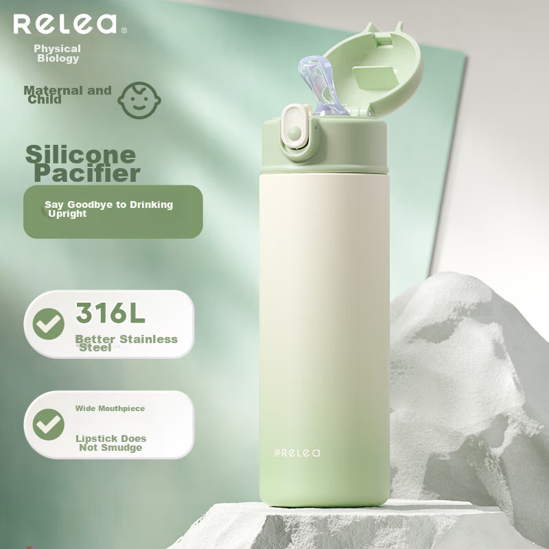 Wusheng Insulated Mug for Women with Straw, Children's Stylish Water Bottle, Lar...