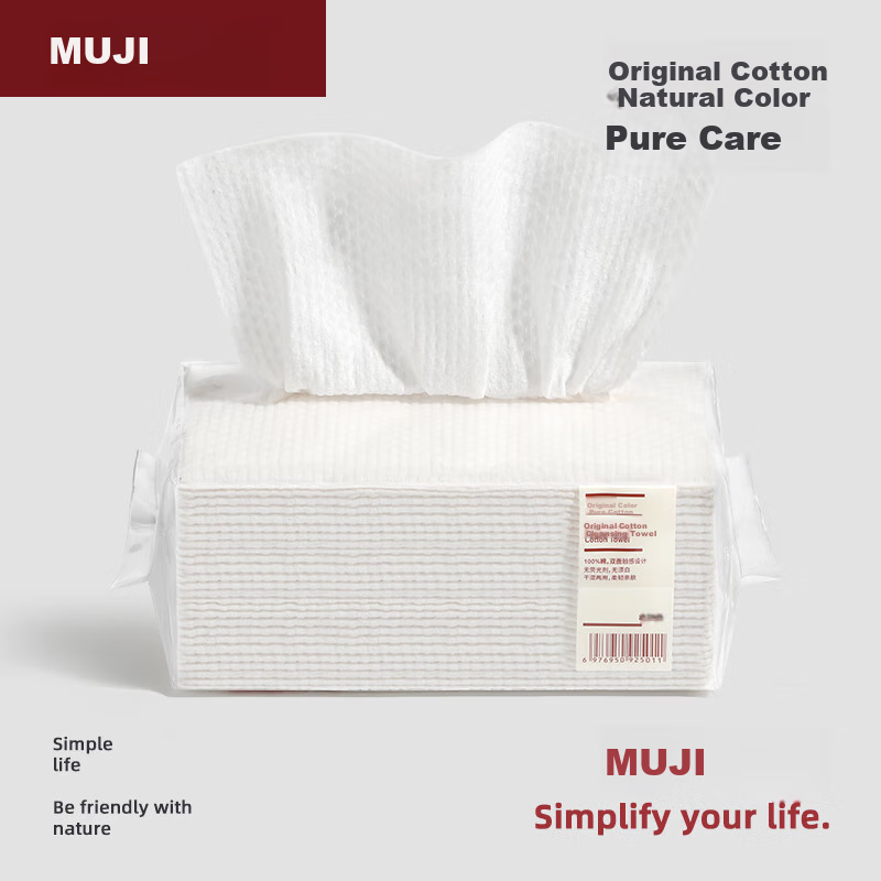 MUJI Disposable Face Towels, Pure Cotton, 3 Packs * 80 Sheets, Home And Travel P...