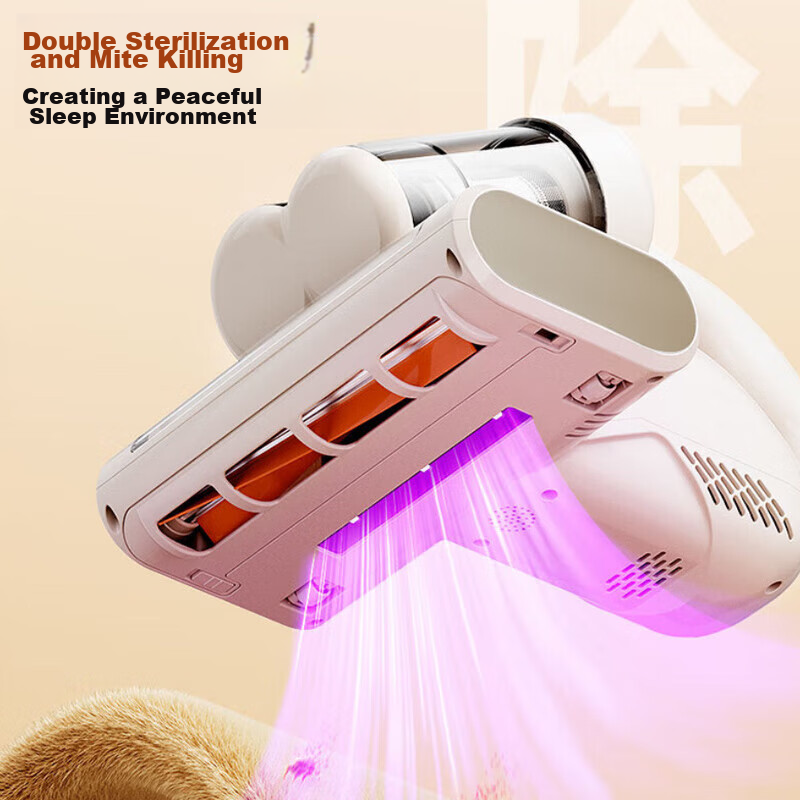 SUPOR [National Subsidy] Mite Remover, Bed Bug Ultrasonic Physical Mite Removal,...