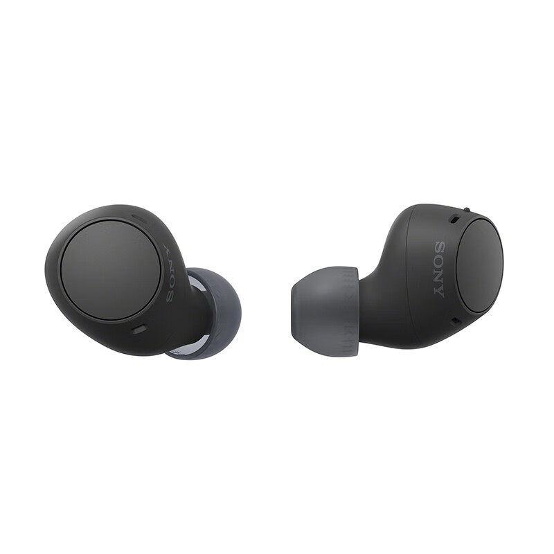 Sony WF-C510, Black, Lightweight And Comfortable True Wireless Earbuds, Qixi Gif...