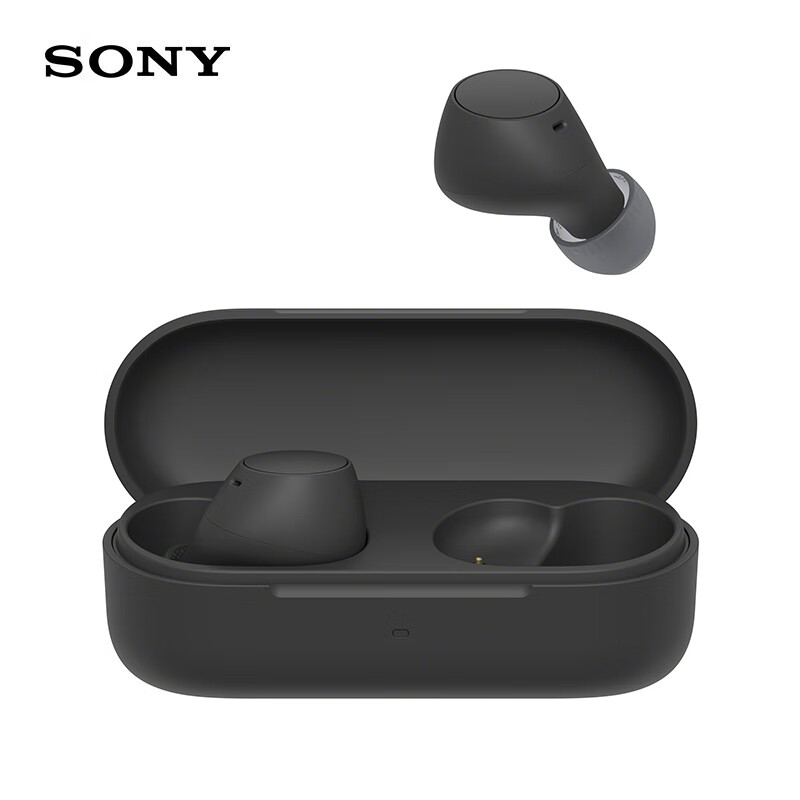 Sony WF-C510, Black, Lightweight And Comfortable True Wireless Earbuds, Qixi Gif...