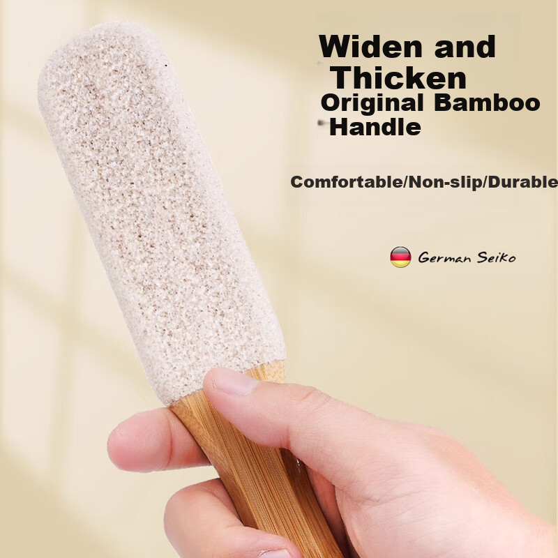 Xiduomi Foot File, Pumice Stone, Foot Scrubber, Callus Remover, Heel Scraper, Fo...