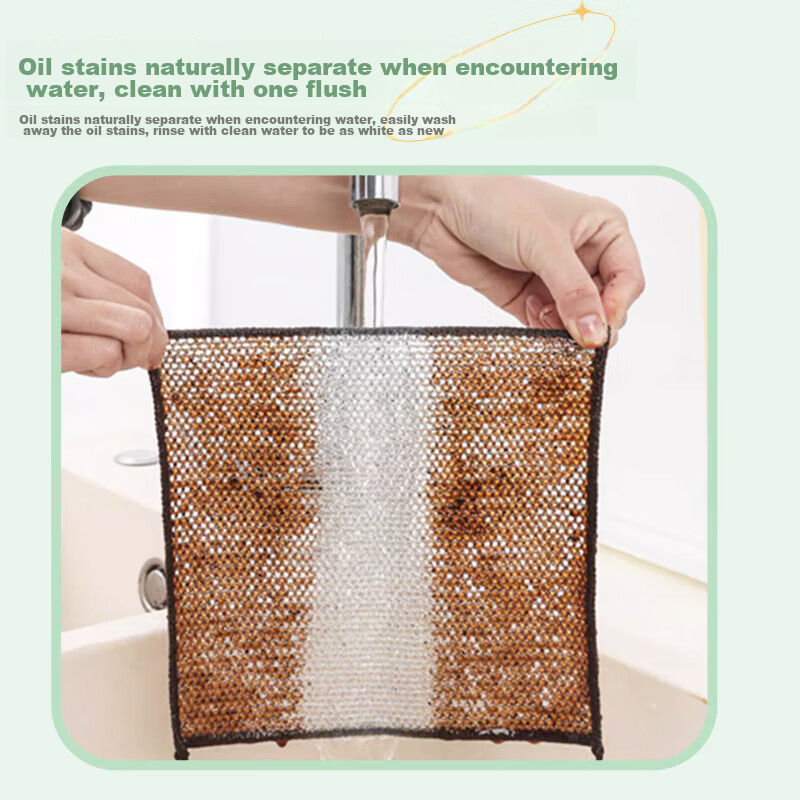 One Set of 3-Layer Thickened Large Steel Wire Cleaning Cloths, Non-Stick Oil, Ki...