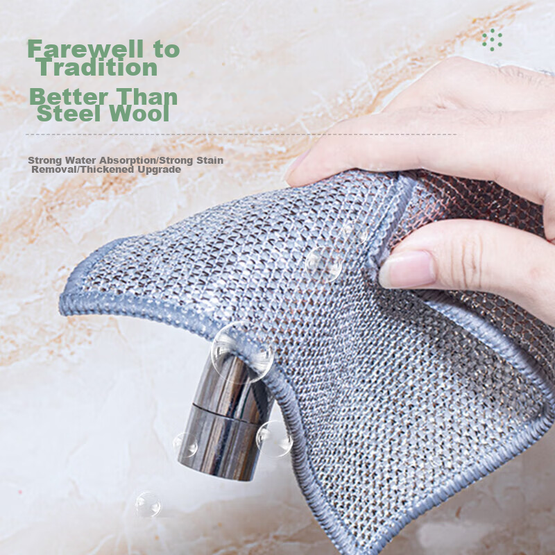 One Set of 3-Layer Thickened Large Steel Wire Cleaning Cloths, Non-Stick Oil, Ki...