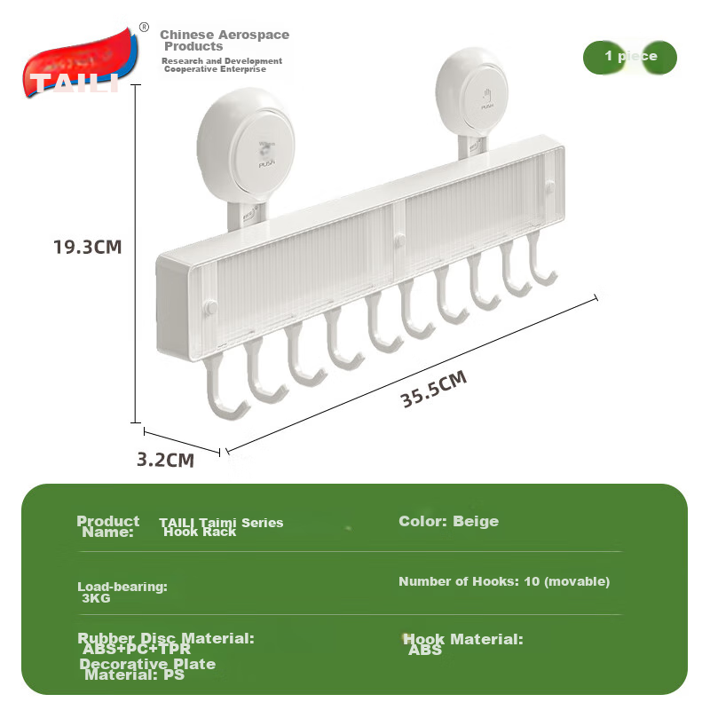 Taili Suction Cup Kitchen Hooks Storage Rack, Wall-Mounted Suction Cup Hooks, No...