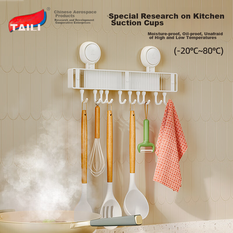 Taili Suction Cup Kitchen Hooks Storage Rack, Wall-Mounted Suction Cup Hooks, No...
