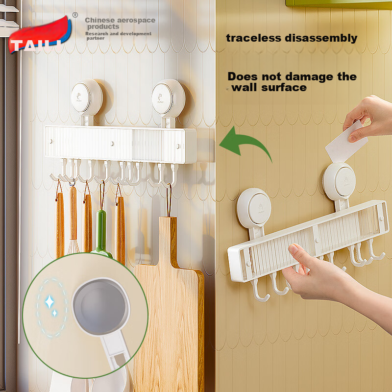 Taili Suction Cup Kitchen Hooks Storage Rack, Wall-Mounted Suction Cup Hooks, No...