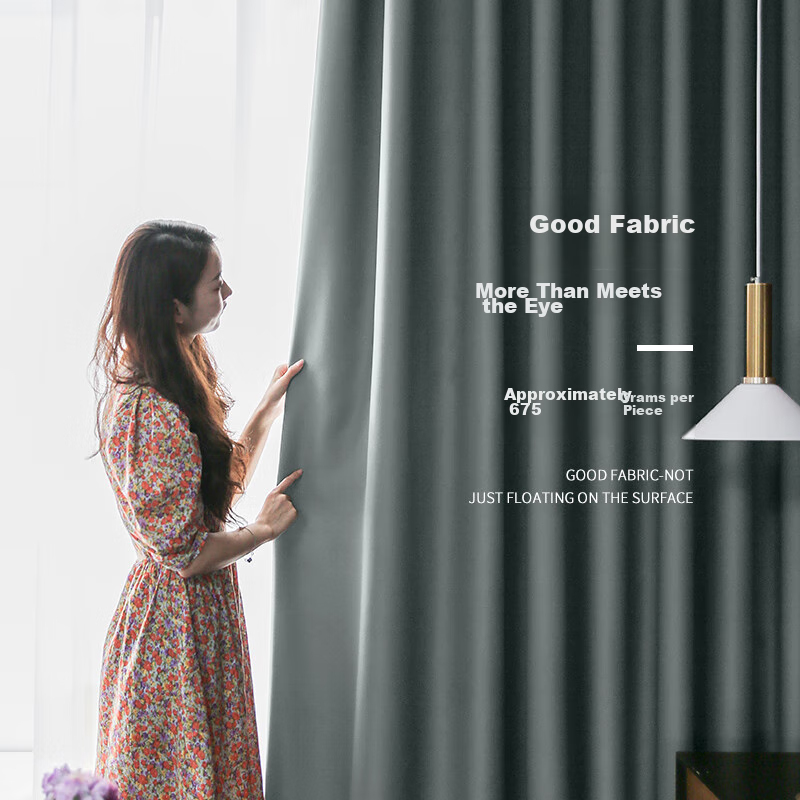 Jingzao High-Precision Gray Curtains, Blackout Curtains for Bedroom And Living R...