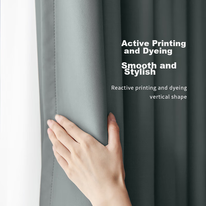 Jingzao High-Precision Gray Curtains, Blackout Curtains for Bedroom And Living R...