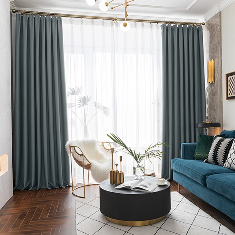 Jingzao High-Precision Gray Curtains, Blackout Curtains for Bedroom And Living R...