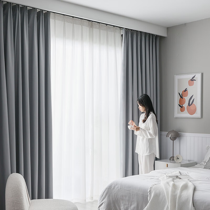 Jingzao Black And Gray Light Gray Curtains, 99% Blackout Curtains, Bay Window Be...
