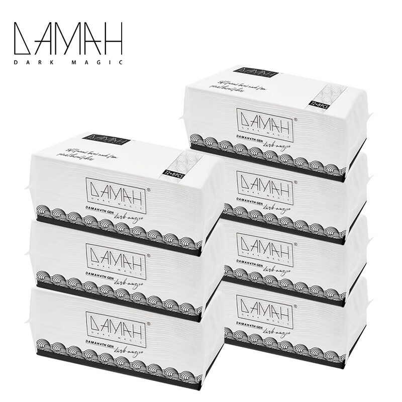 DAMAH DARK MAGIC Disposable Facial Cleansing Wipes, Thick Face Towels, Pull-Out...