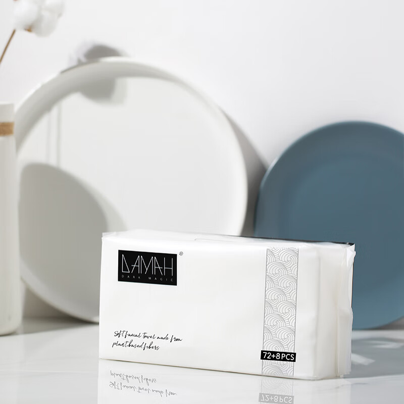 DAMAH DARK MAGIC Disposable Facial Cleansing Wipes, Thick Face Towels, Pull-Out...