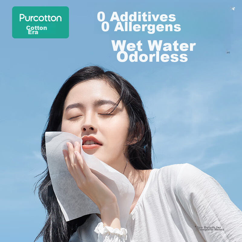PurCotton Facial Cleansing Wipes, 80 Sheets * 36 Packs, Soft Cotton Towels, Disp...
