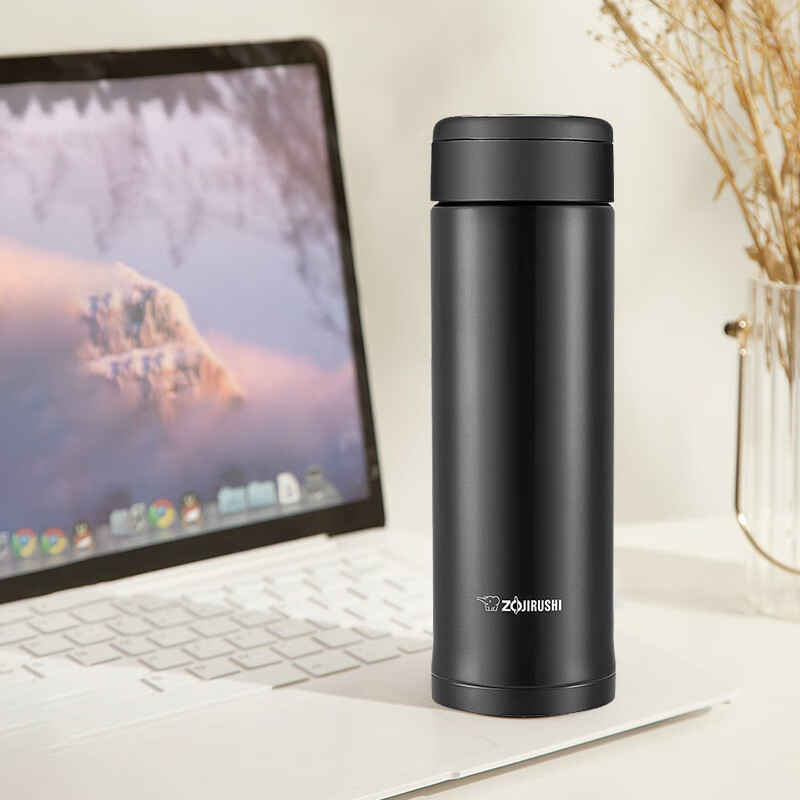 ZO JIRUSHI Large Capacity Stainless Steel Insulated Mug 480ml for Men, Women, St...