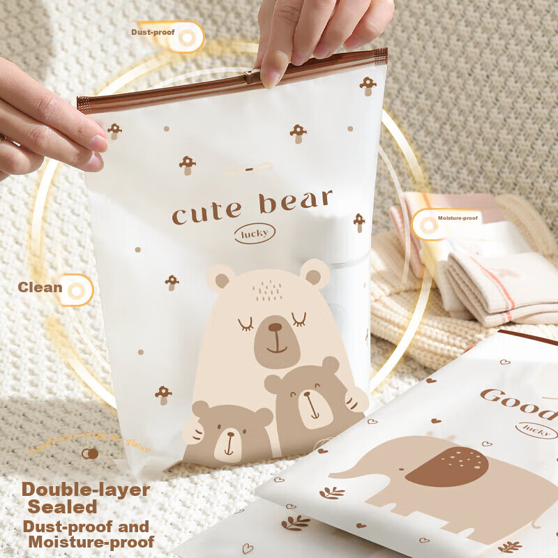 Baicaoyuan Travel Clothes Storage Bags, PE Zipper, Laundry Bags, Shoe Bags, 5 Sm...