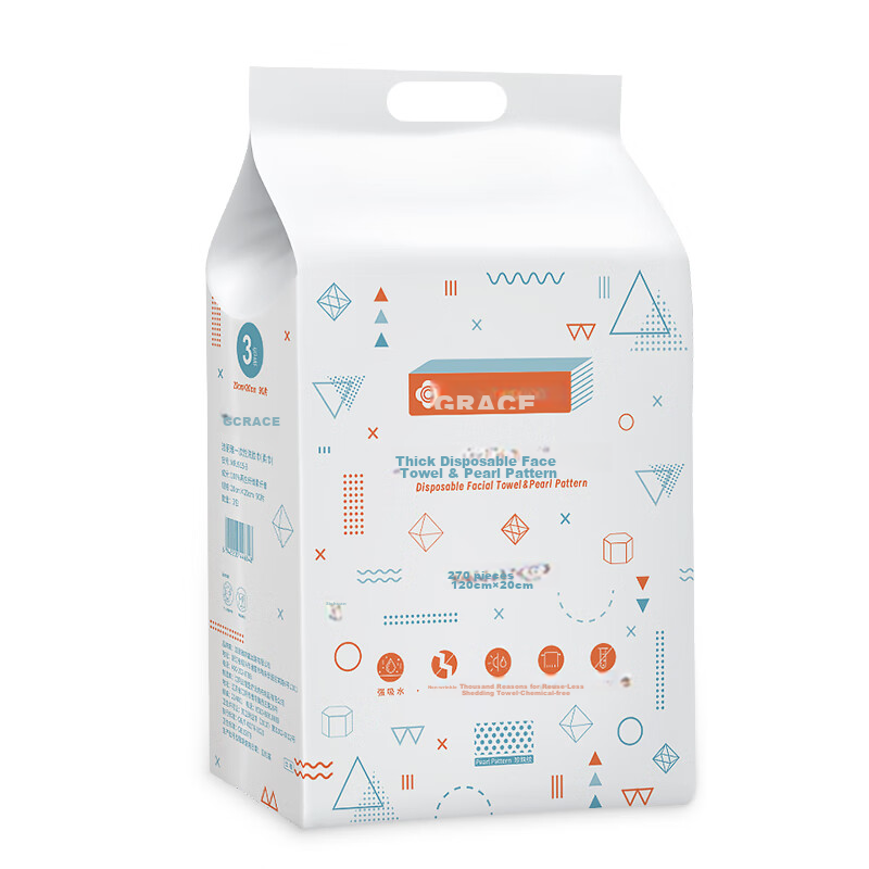 Grace Facial Cleansing Wipes, 90 Sheets * 3 Packs, Wet And Dry Use, Face Cleanin...